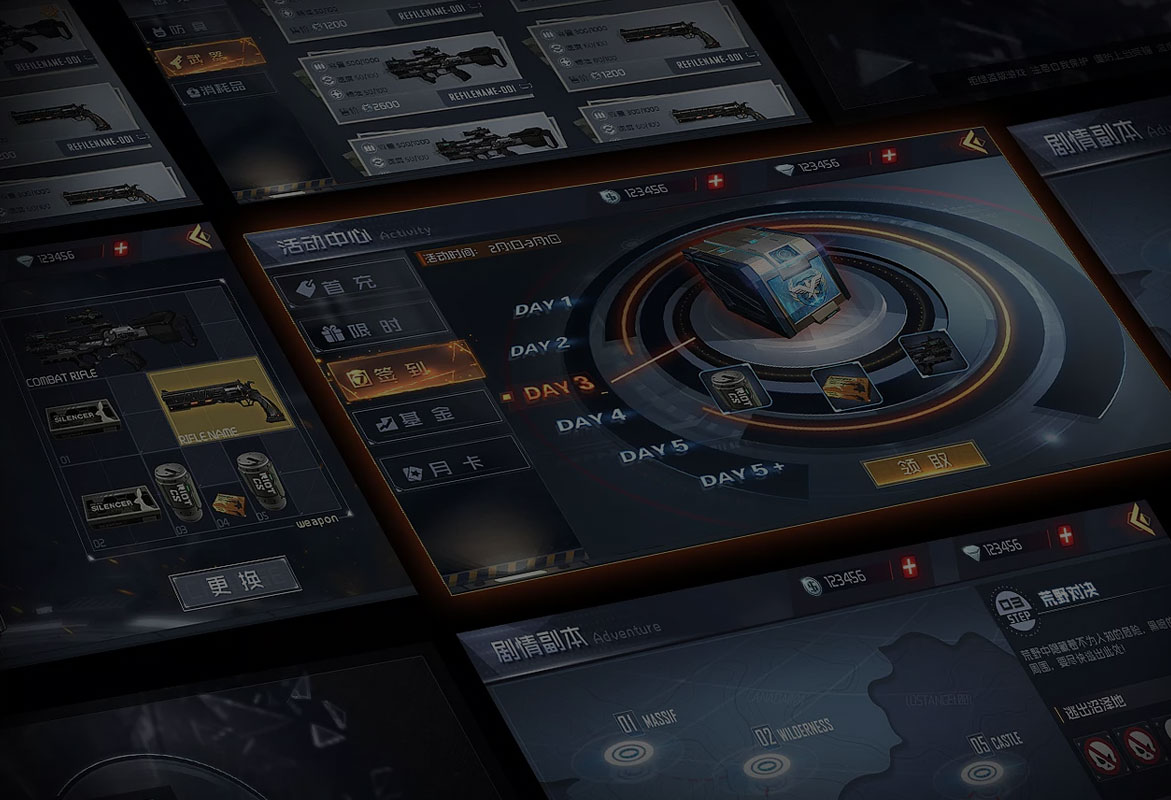 bevictor伟德:游戏UI-课程介绍