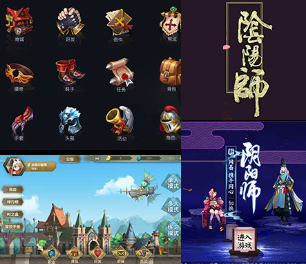 bevictor伟德UI设计