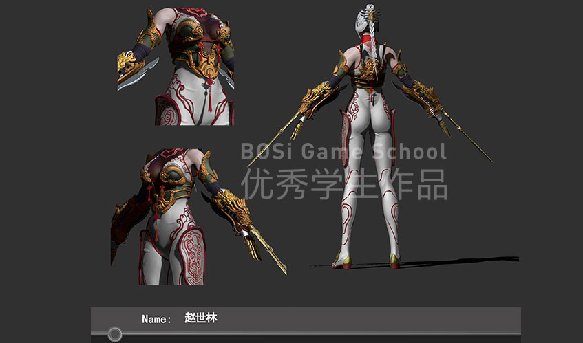 bevictor伟德官方网站入口